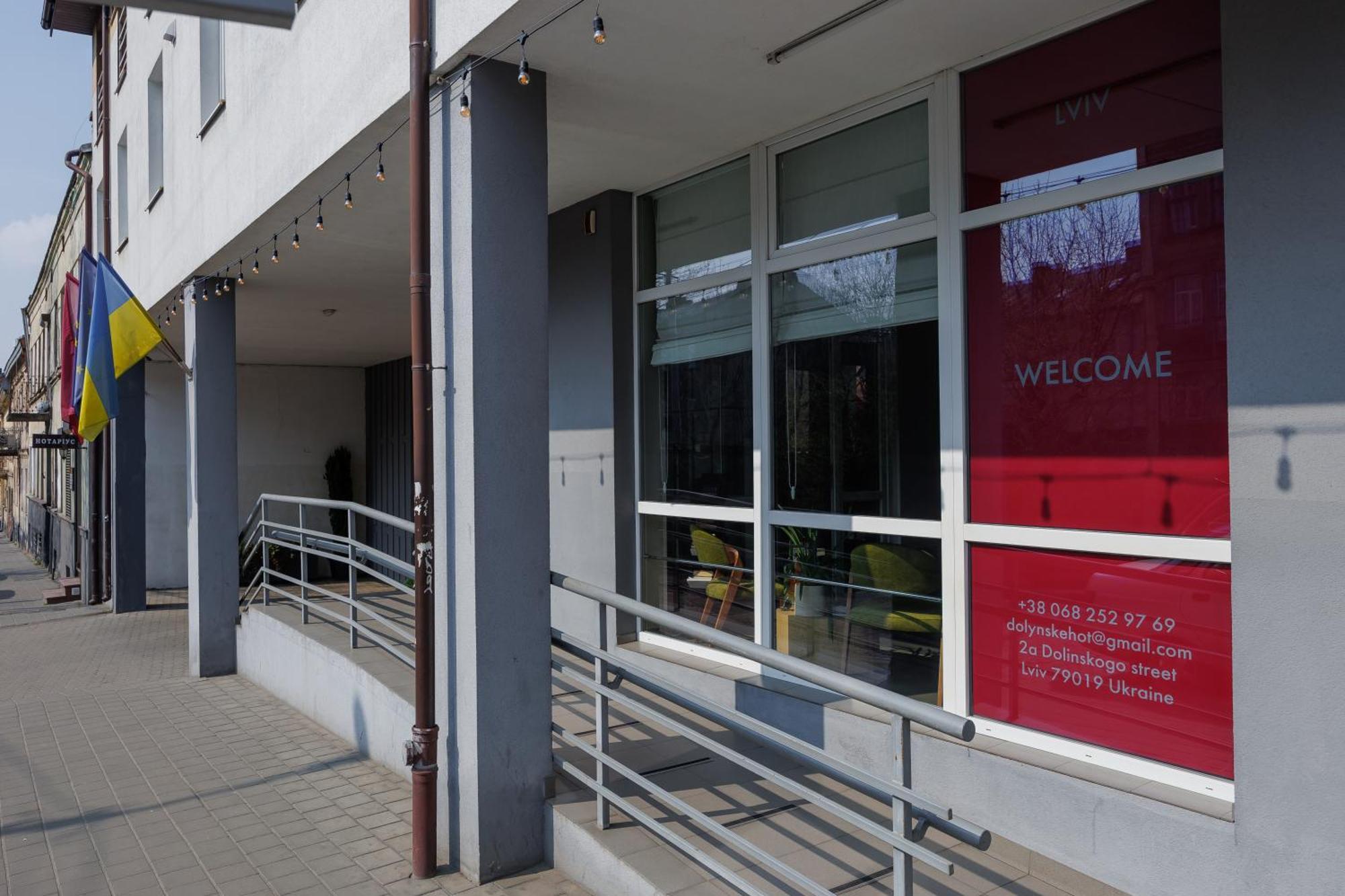 Hotel Dolynskiy Lviv Exterior photo